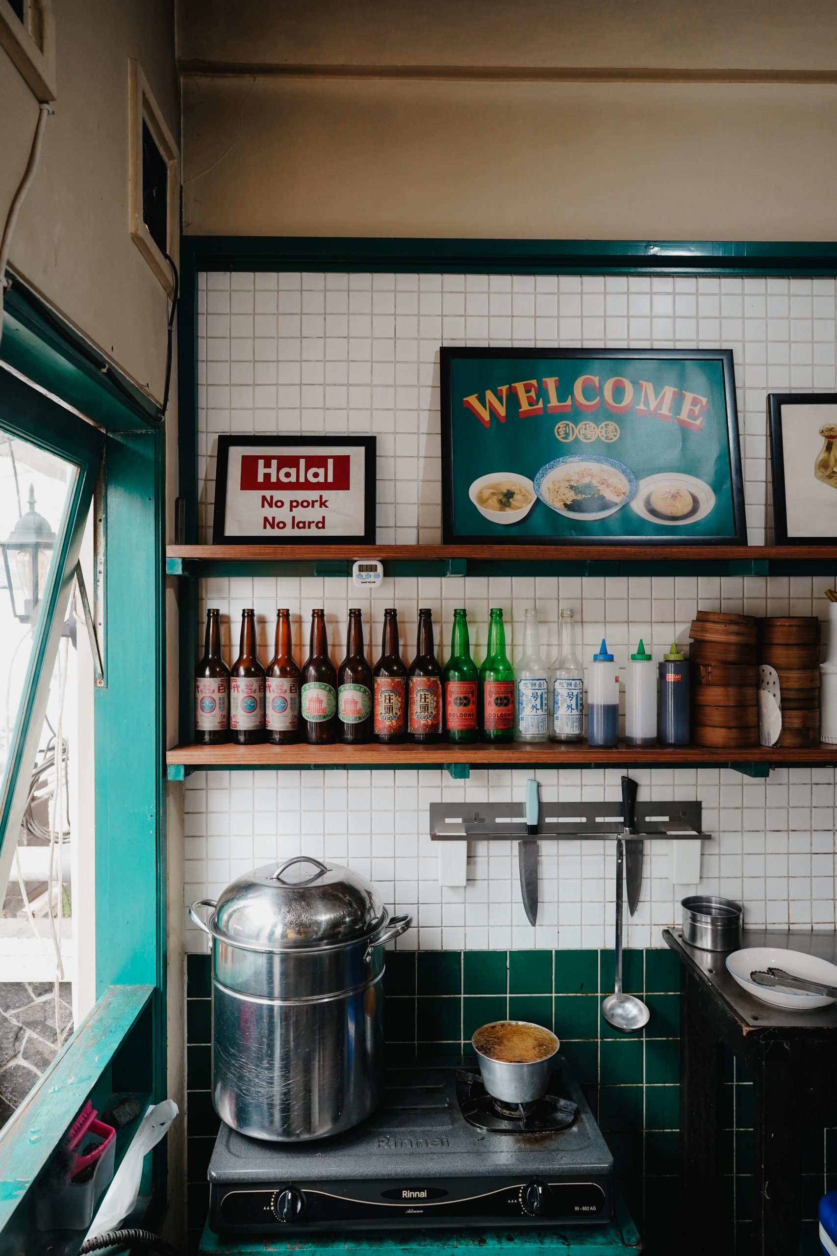 Uncle Chen, Gempol, Kuliner Bandung